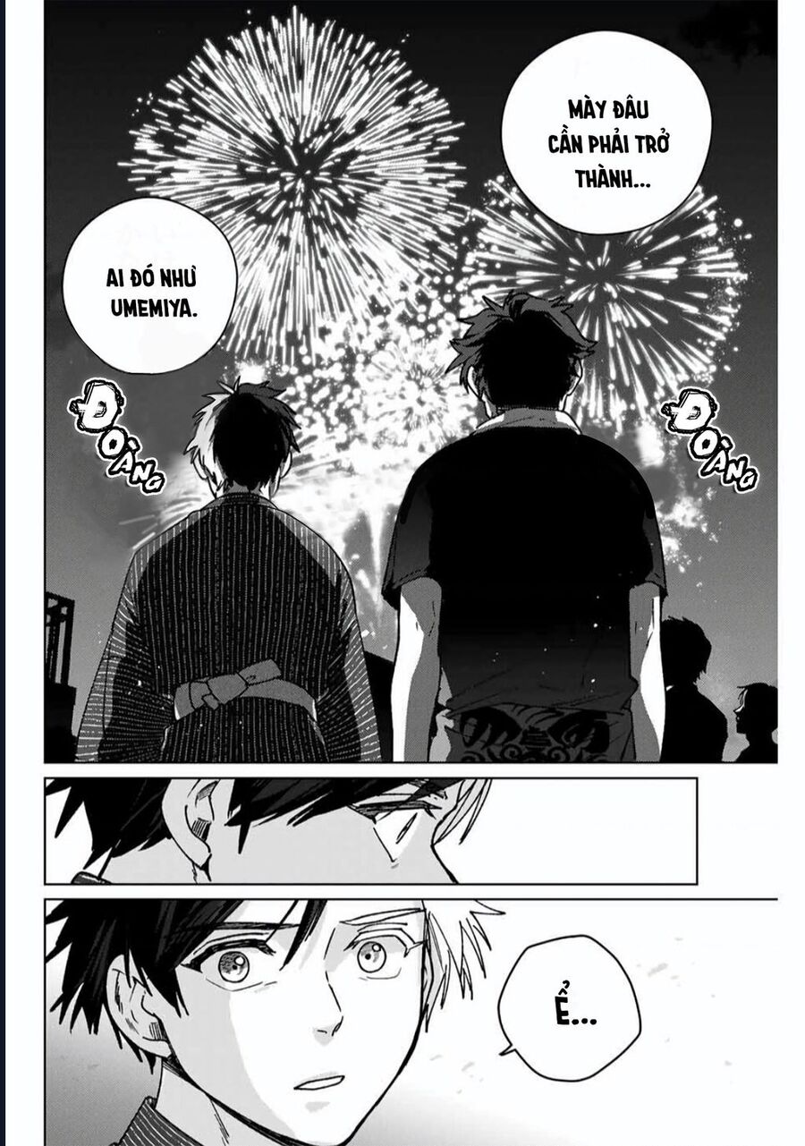 Chapter 196 - Image 12
