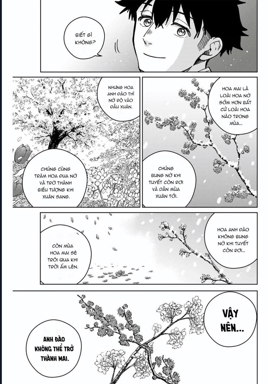 Chapter 196 - Image 13