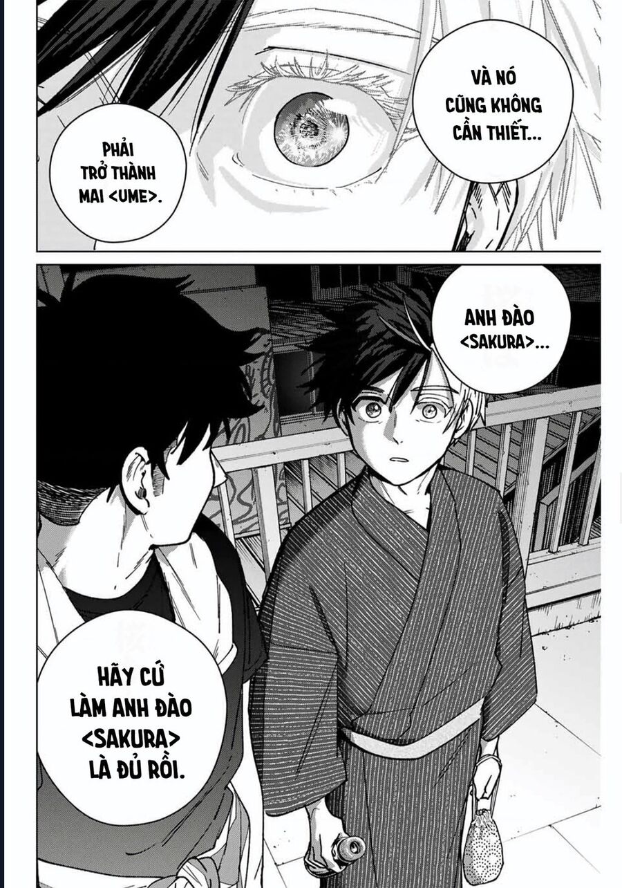 Chapter 196 - Image 14