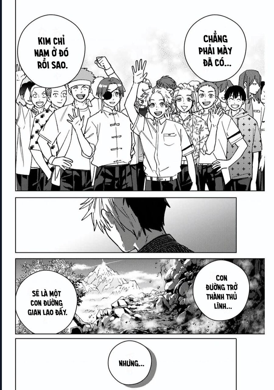 Chapter 196 - Image 16