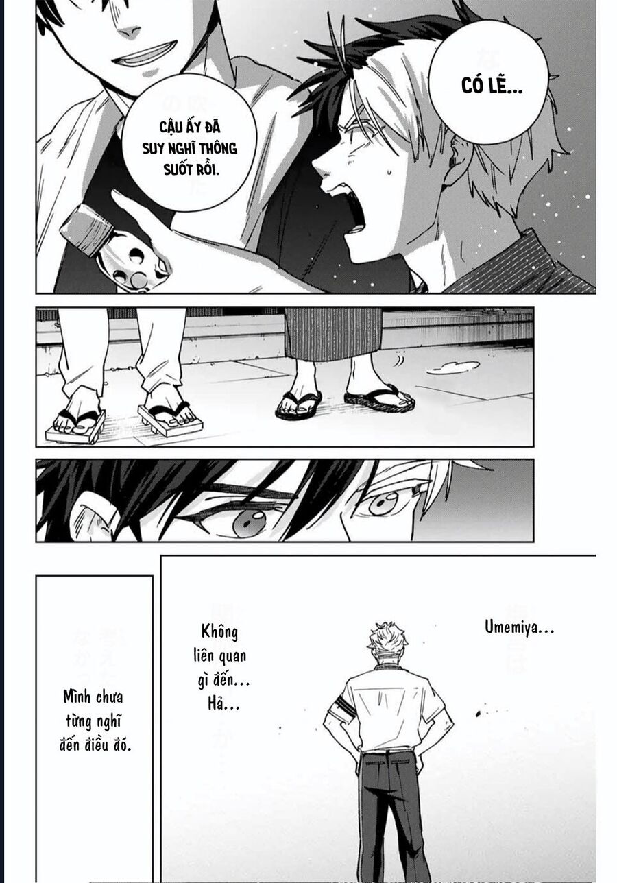 Chapter 196 - Image 20