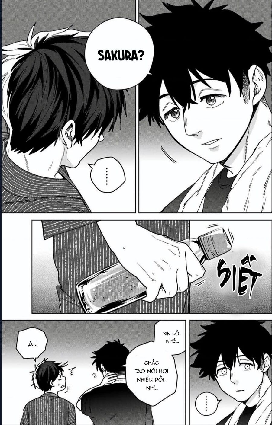 Chapter 196 - Image 3