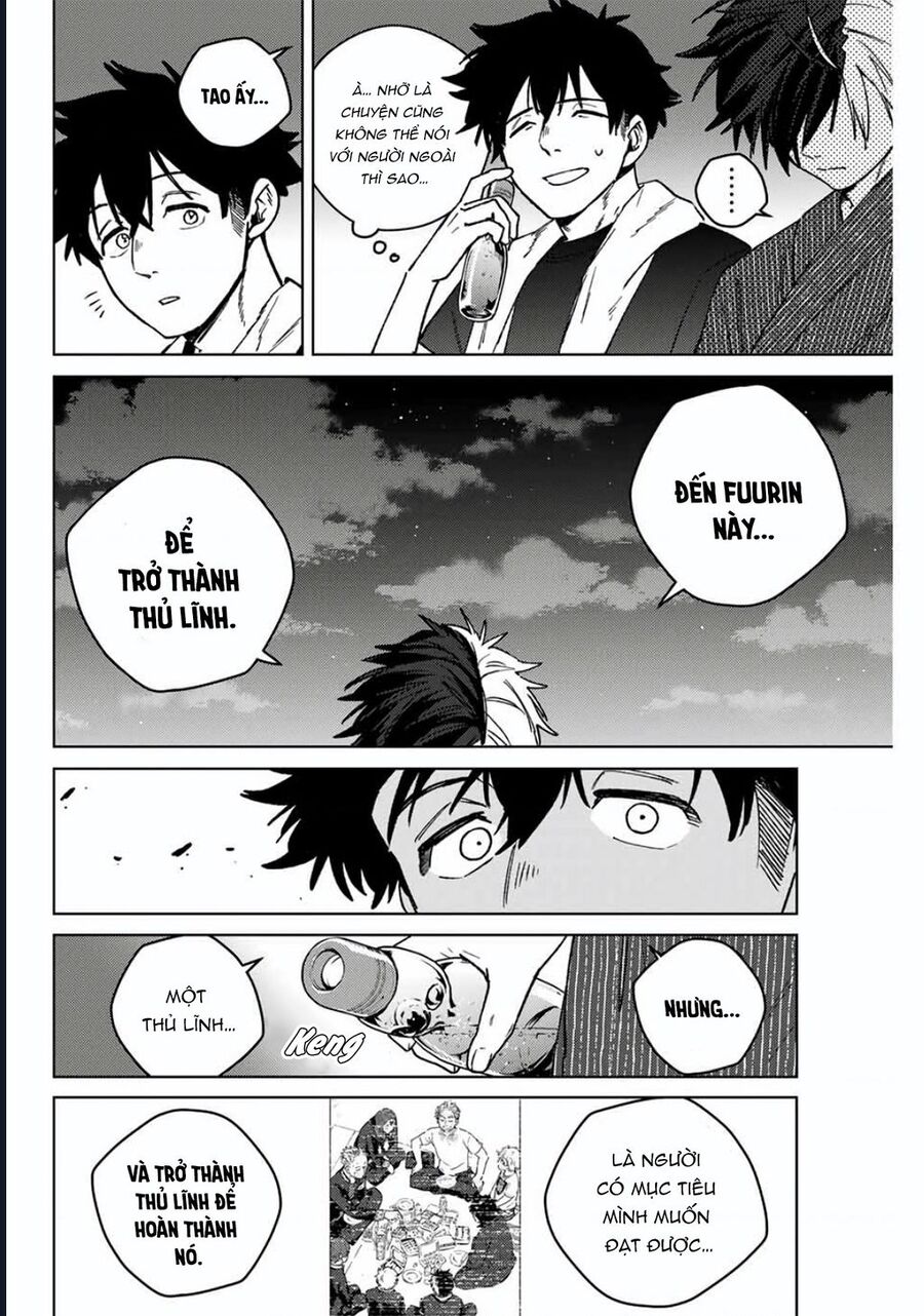 Chapter 196 - Image 6