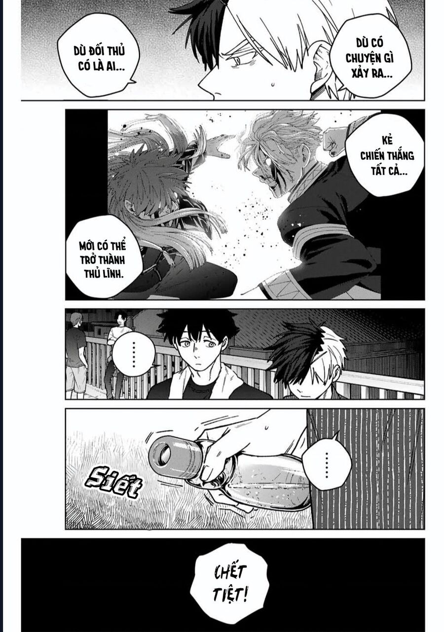 Chapter 196 - Image 7