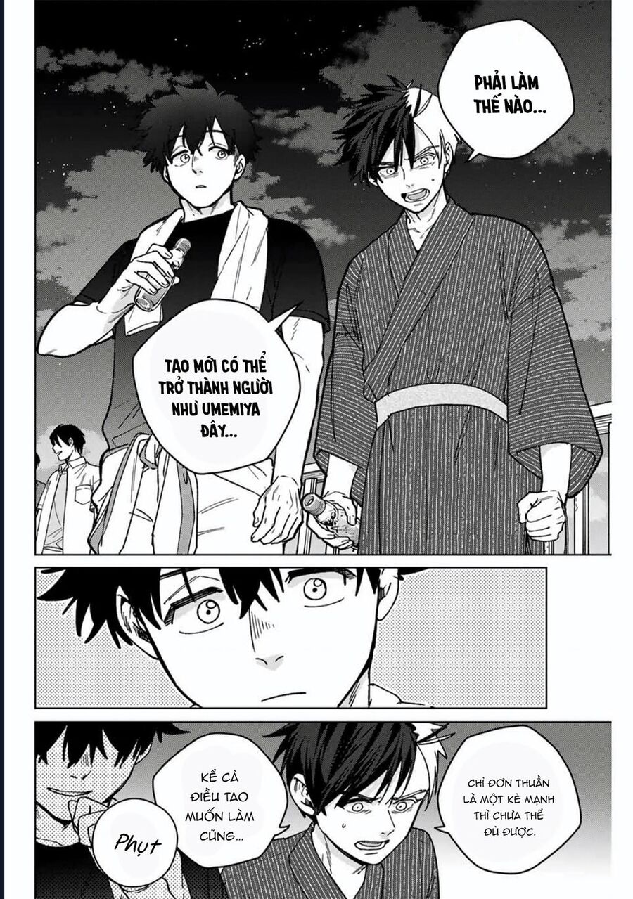 Chapter 196 - Image 8