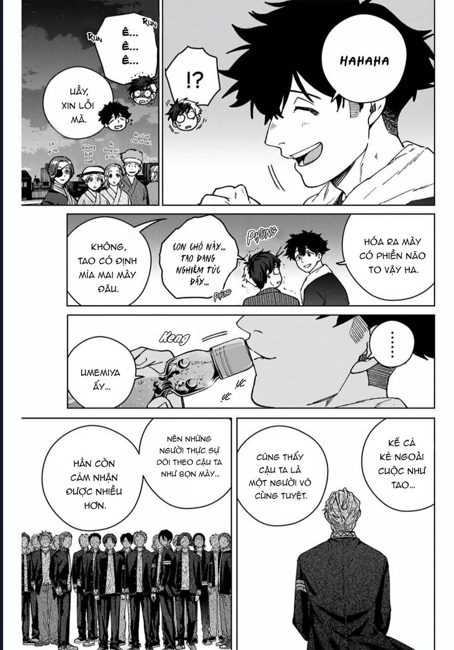 Chapter 196 - Image 9