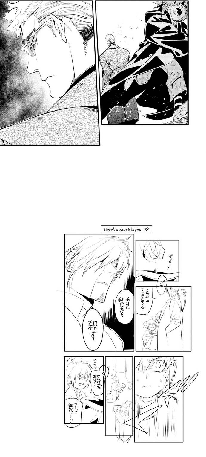 Quái Vật Sinh Ra Từ Linh Hồn Chết Chóc [Chap 237-238] - Page 12