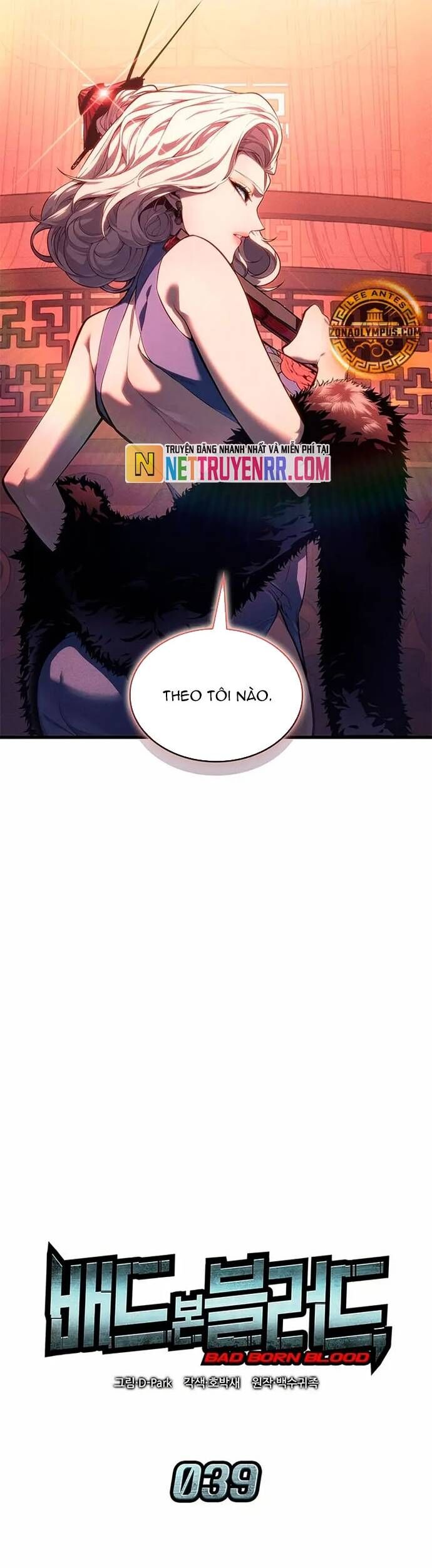 Tạp Huyết [Chap 39-40.2]