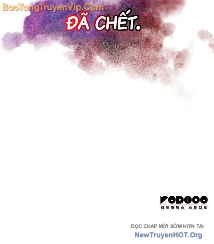Tạp Huyết [Chap 39-40.2]