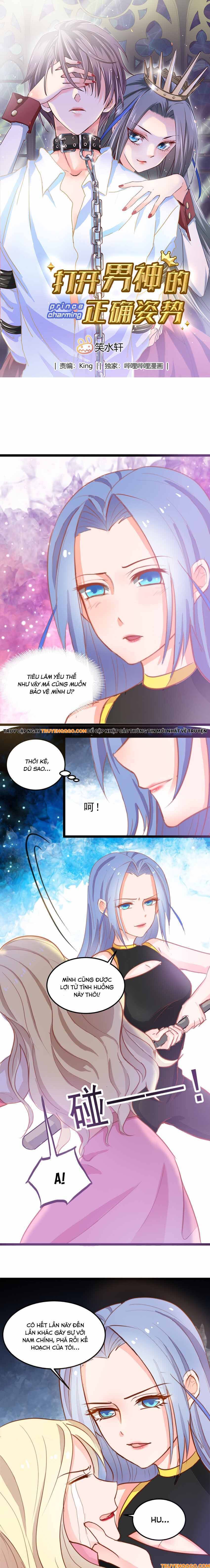 Mở Ra Các Tư Thế Của Nam Thần [Chap 2-17]