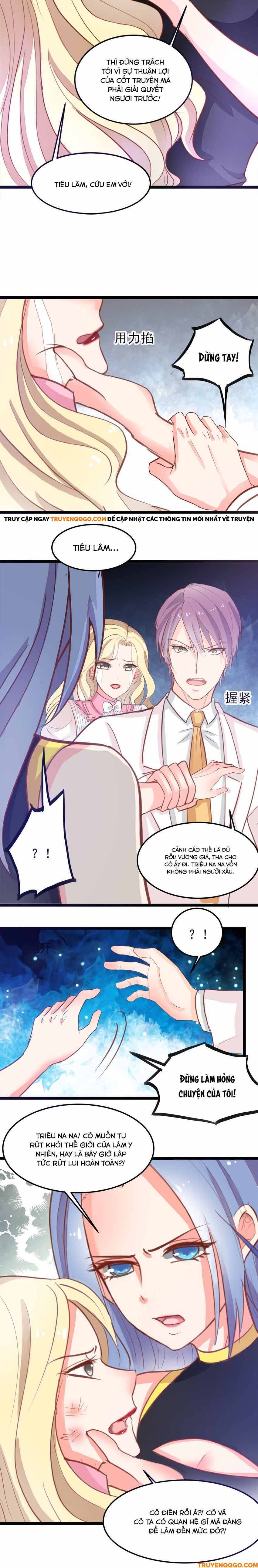 Mở Ra Các Tư Thế Của Nam Thần [Chap 2-17]