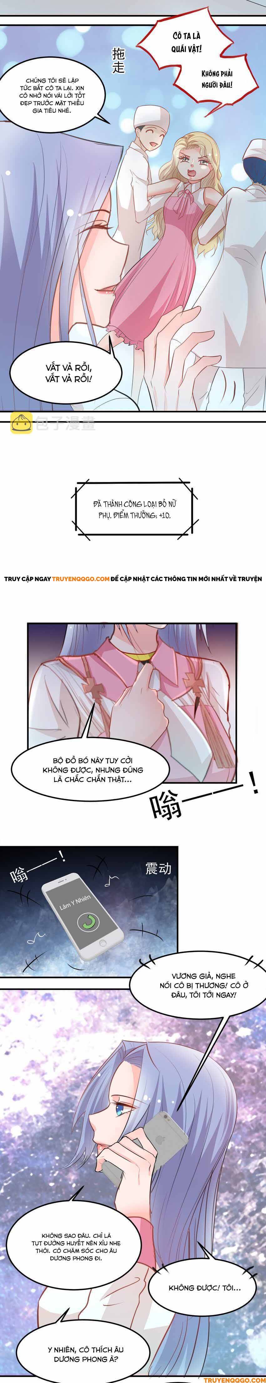 Mở Ra Các Tư Thế Của Nam Thần [Chap 2-17]