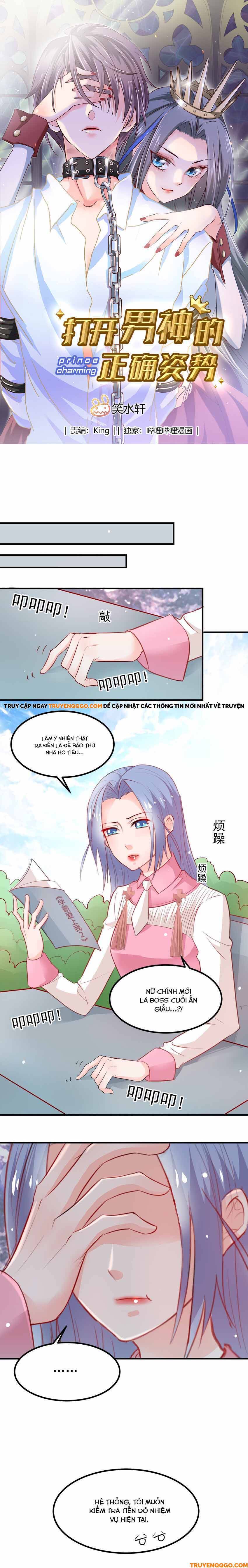 Mở Ra Các Tư Thế Của Nam Thần [Chap 2-17]