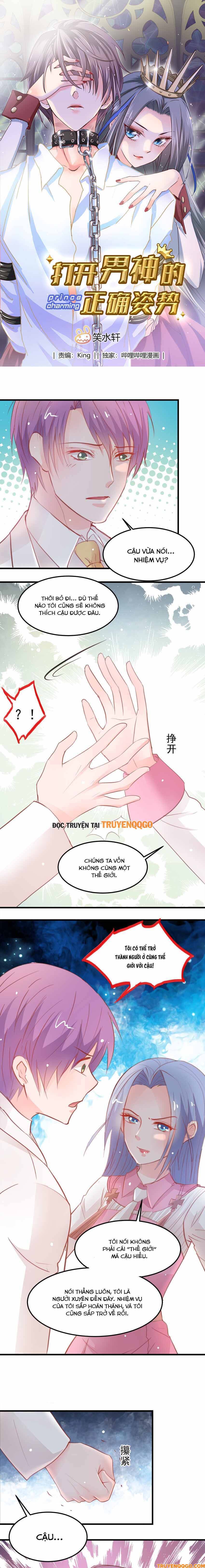 Mở Ra Các Tư Thế Của Nam Thần [Chap 2-17]