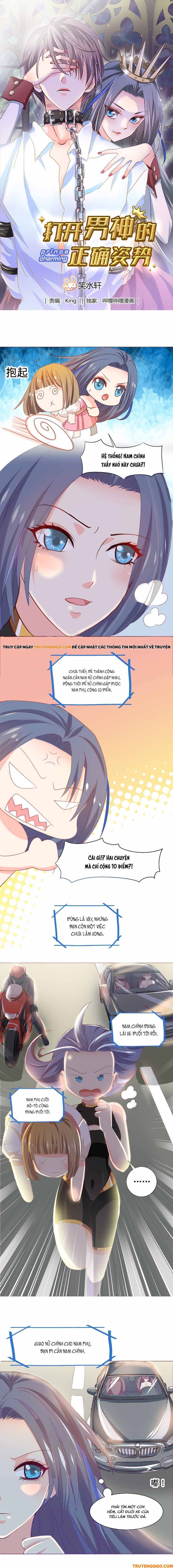Mở Ra Các Tư Thế Của Nam Thần [Chap 2-17]