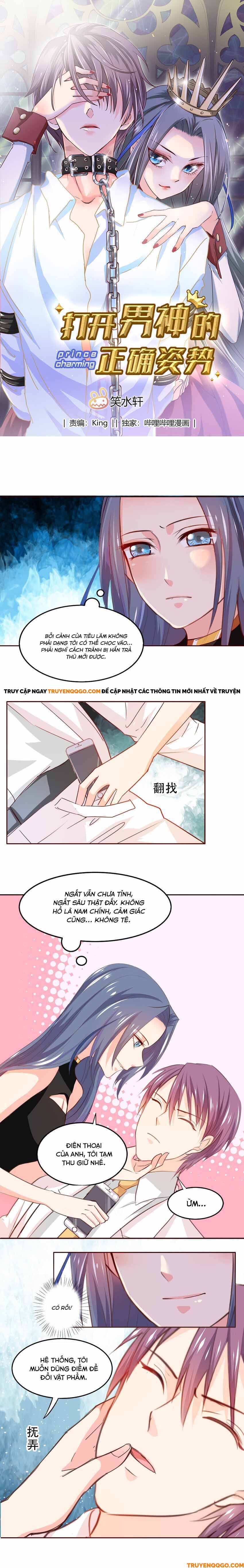 Mở Ra Các Tư Thế Của Nam Thần [Chap 2-17]