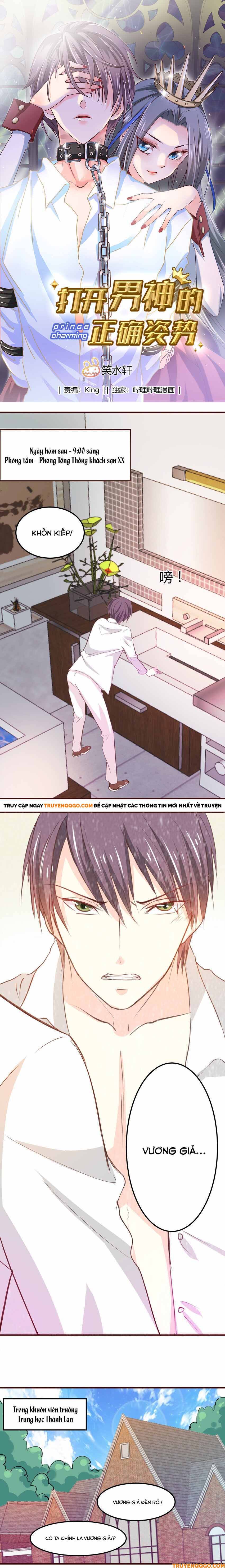 Mở Ra Các Tư Thế Của Nam Thần [Chap 2-17]