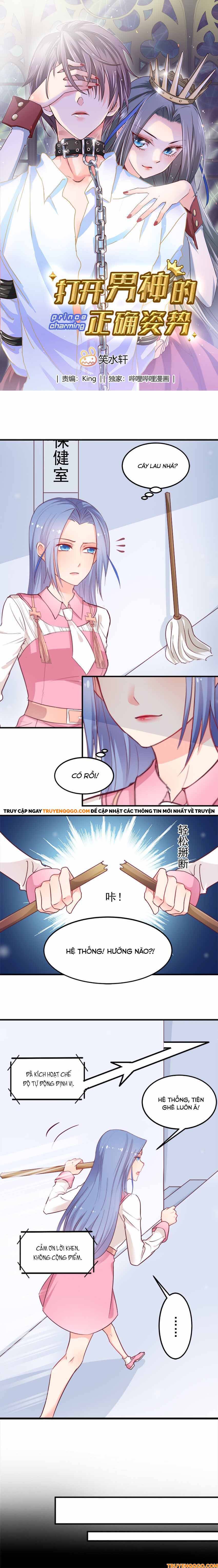 Mở Ra Các Tư Thế Của Nam Thần [Chap 2-17]