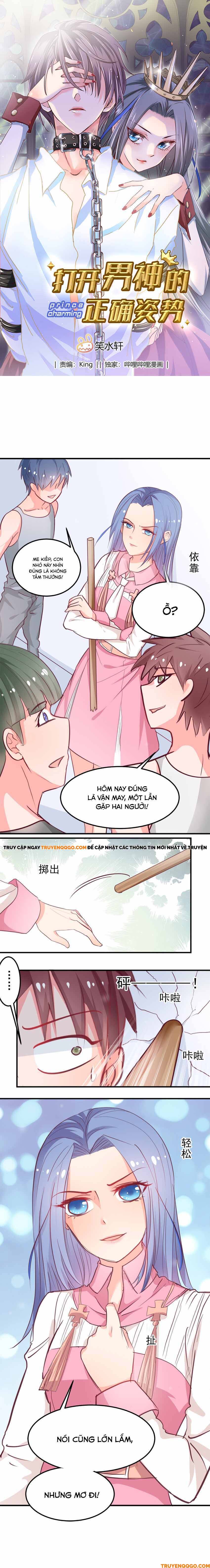 Mở Ra Các Tư Thế Của Nam Thần [Chap 2-17]