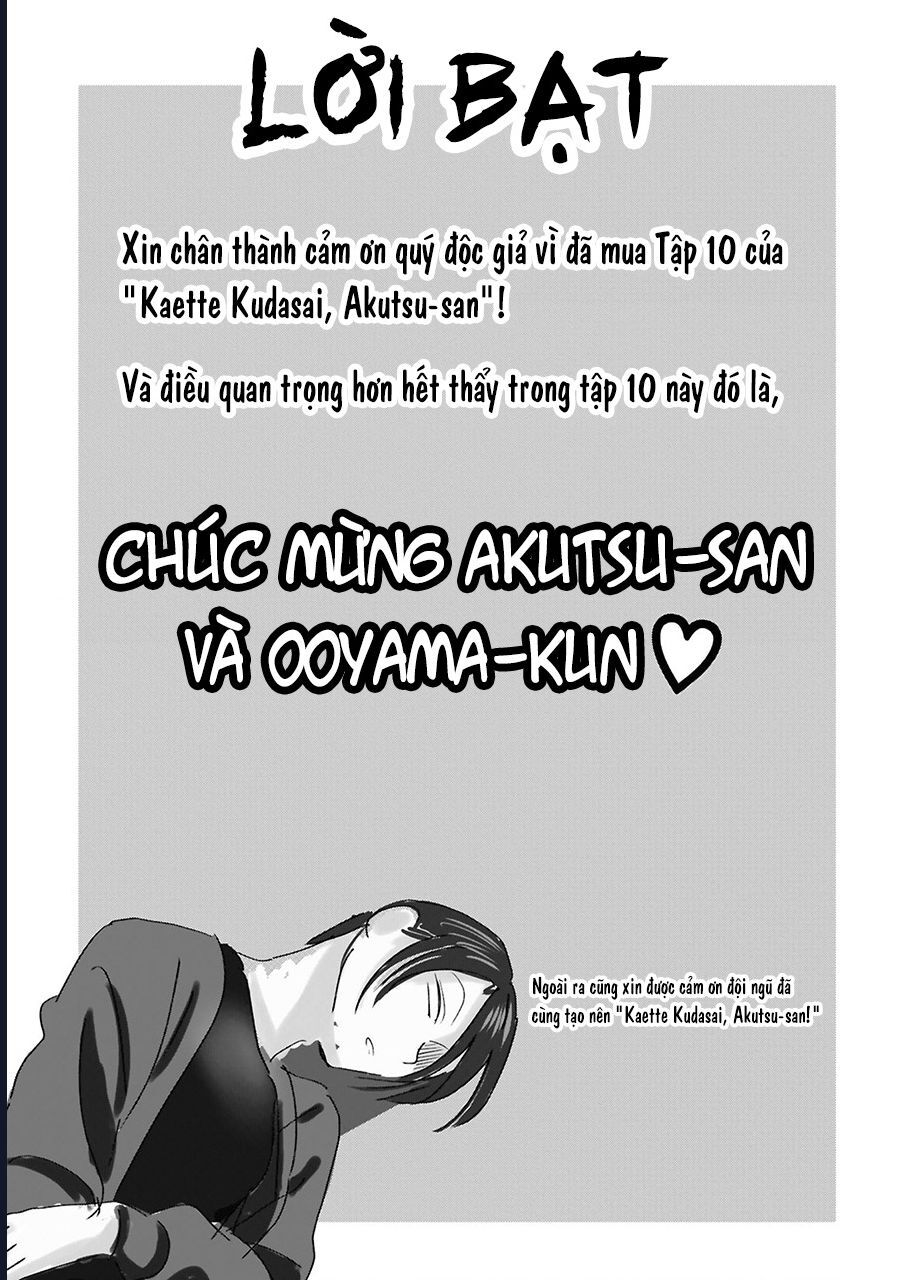 Please Go Home Akutsu-San! [Chap 189.6-190] - Page 4