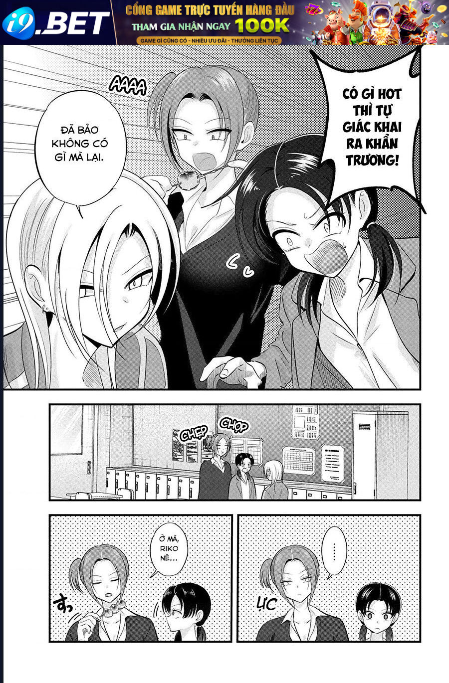 Please Go Home Akutsu-San! [Chap 189.6-190] - Page 5