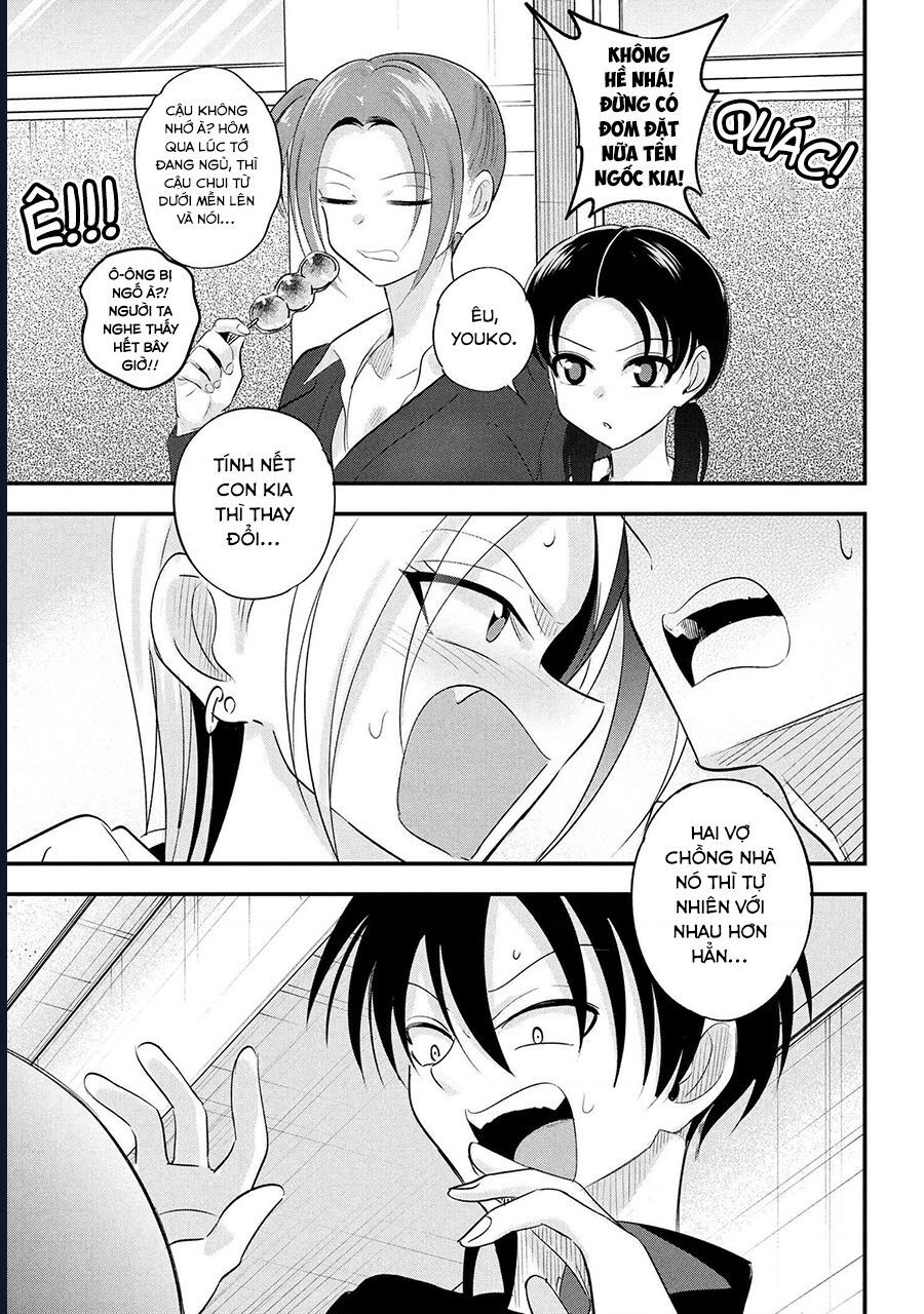 Please Go Home Akutsu-San! [Chap 189.6-190] - Page 9