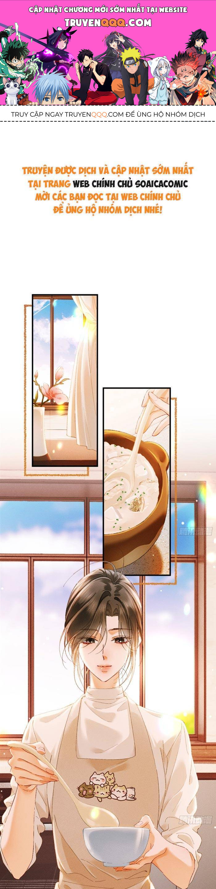 Chapter 21 - Image 1