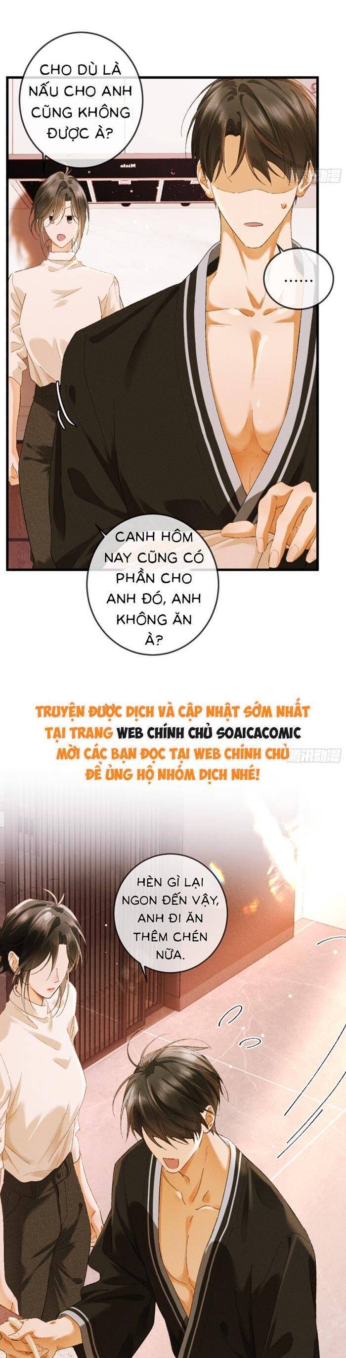 Chapter 21 - Image 11