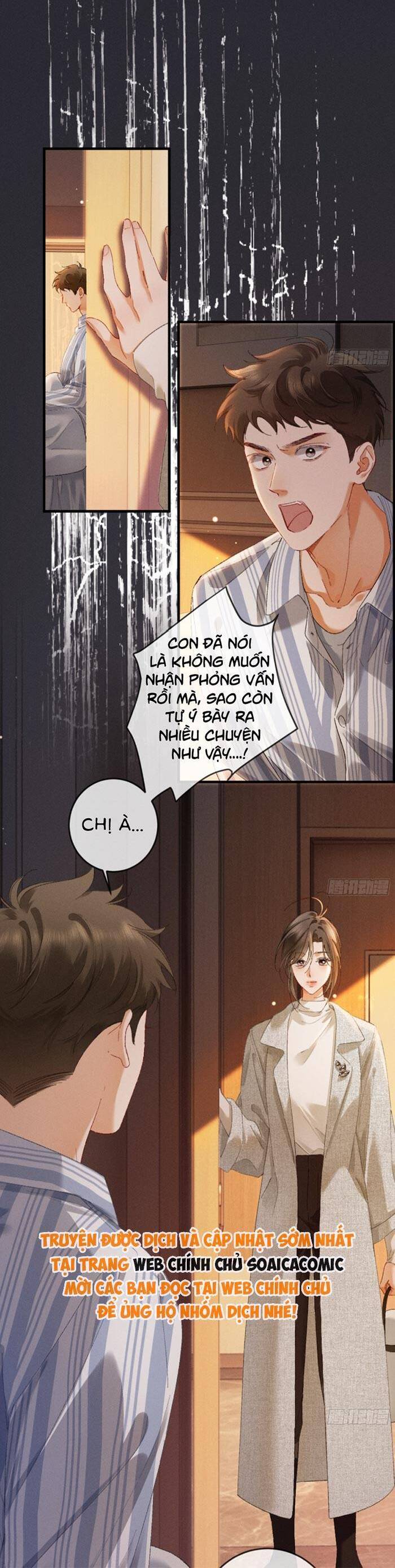 Chapter 21 - Image 18