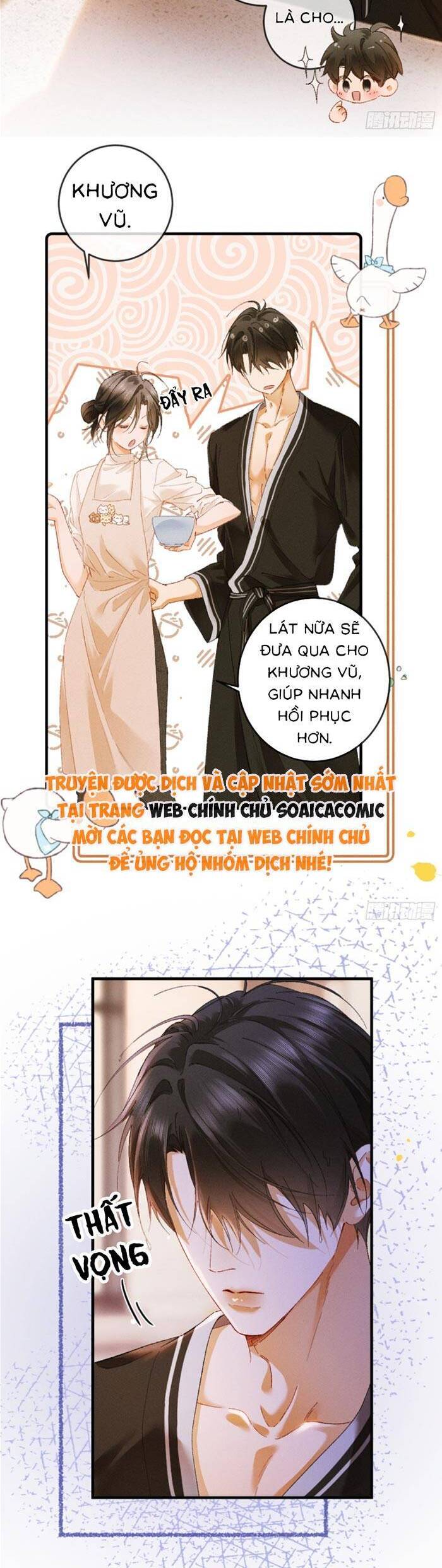 Chapter 21 - Image 3