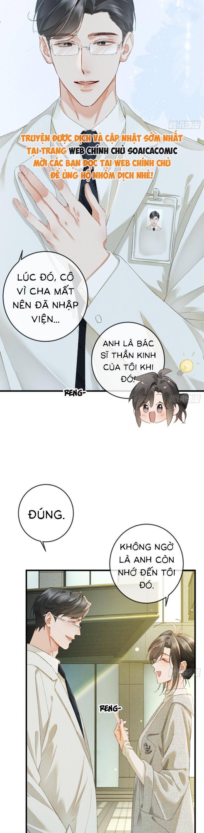 Chapter 21 - Image 24
