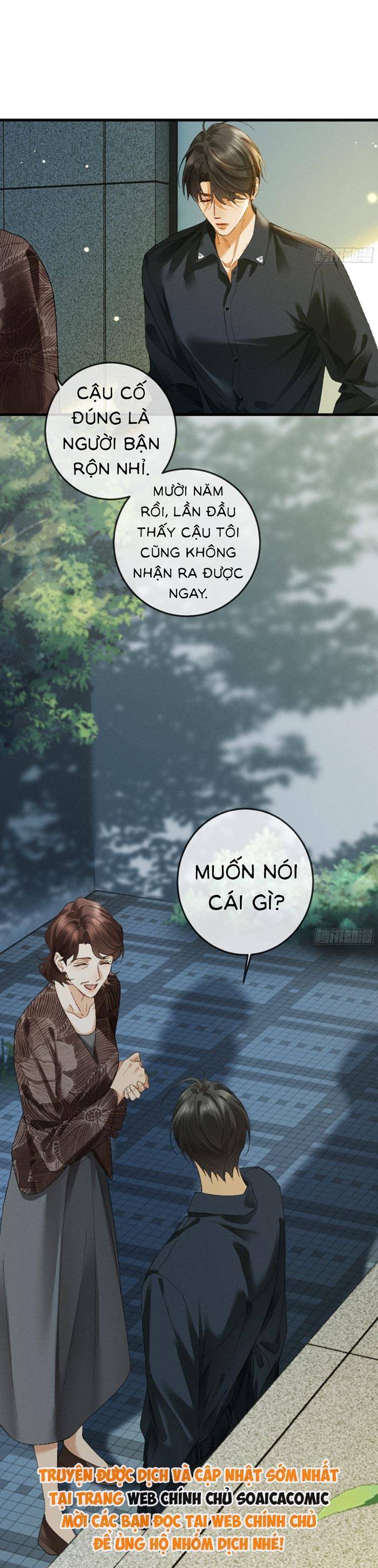 Chapter 21 - Image 28