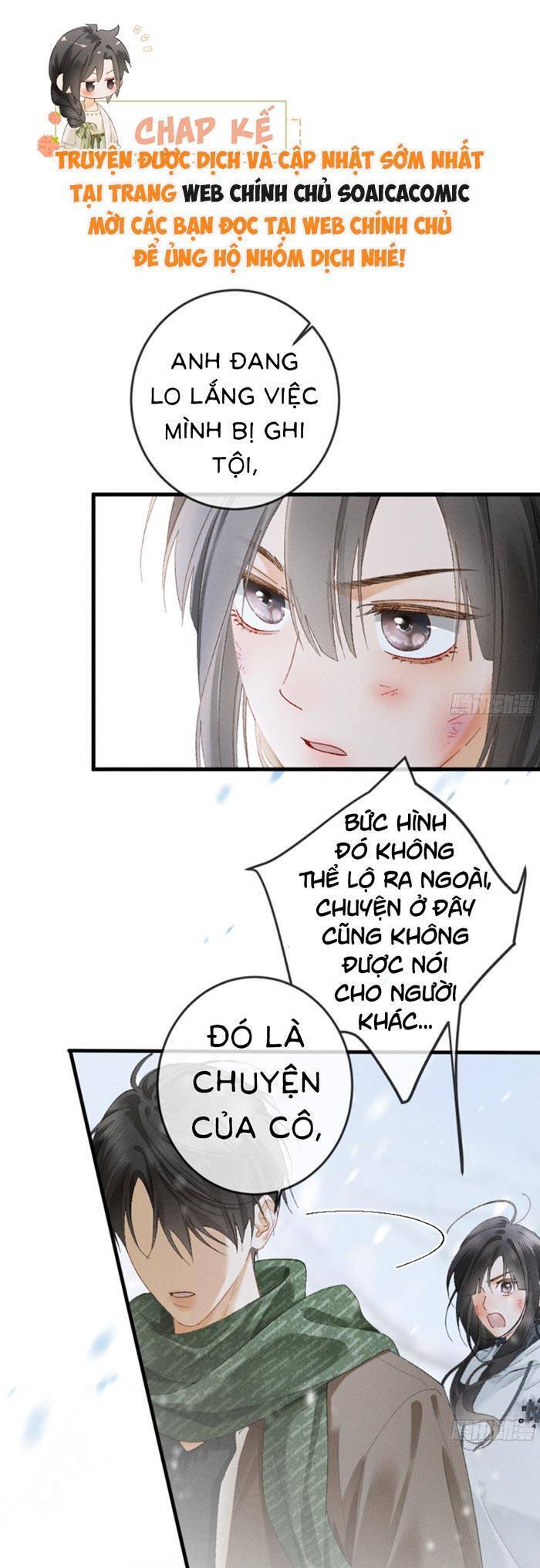 Chapter 21 - Image 30