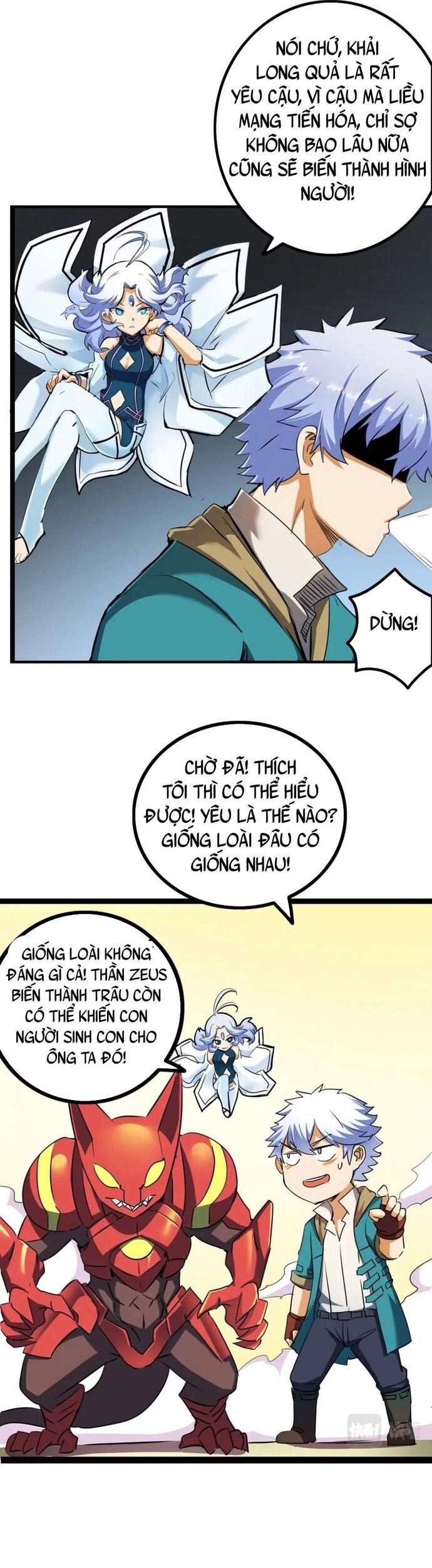 Không Thể Trở Thành Main [Chap 13-33]