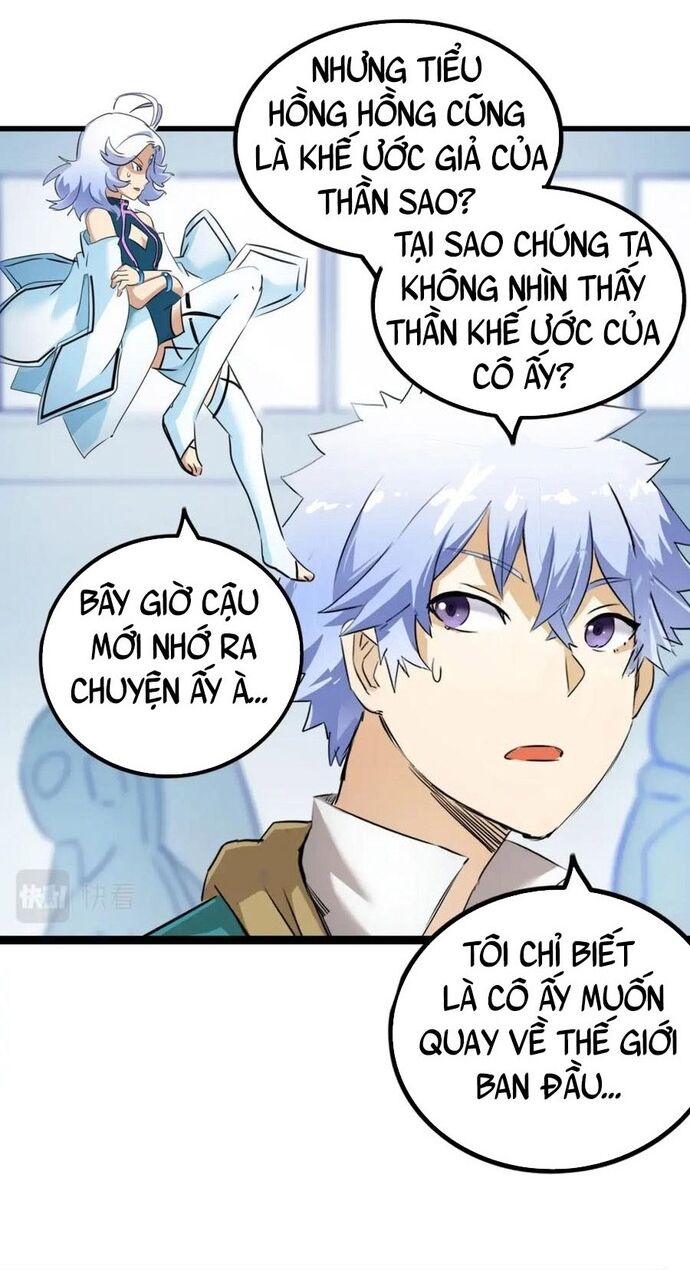 Không Thể Trở Thành Main [Chap 13-33]