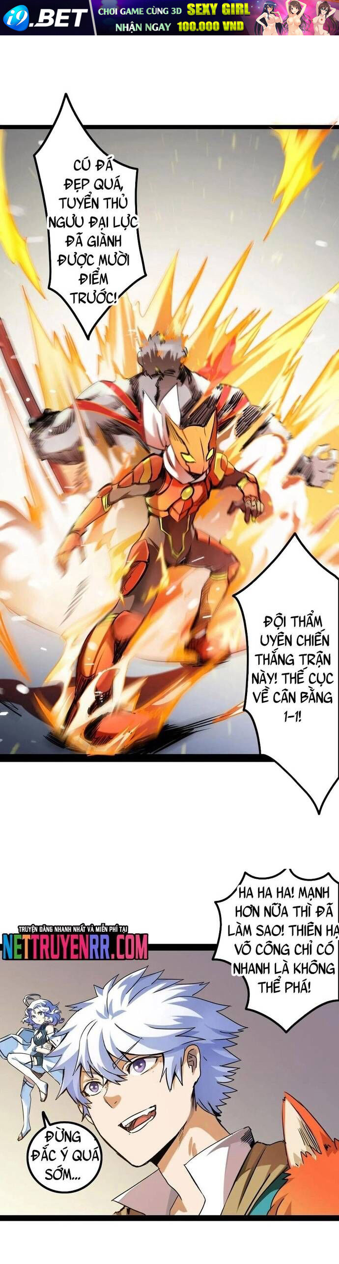 Không Thể Trở Thành Main [Chap 13-33] - Page 13