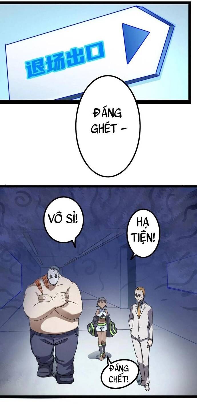 Không Thể Trở Thành Main [Chap 13-33] - Page 11