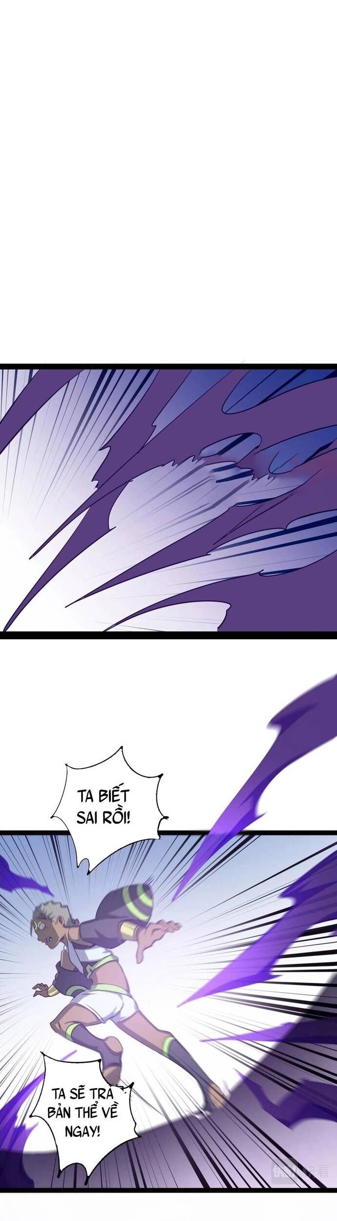Không Thể Trở Thành Main [Chap 13-33] - Page 21