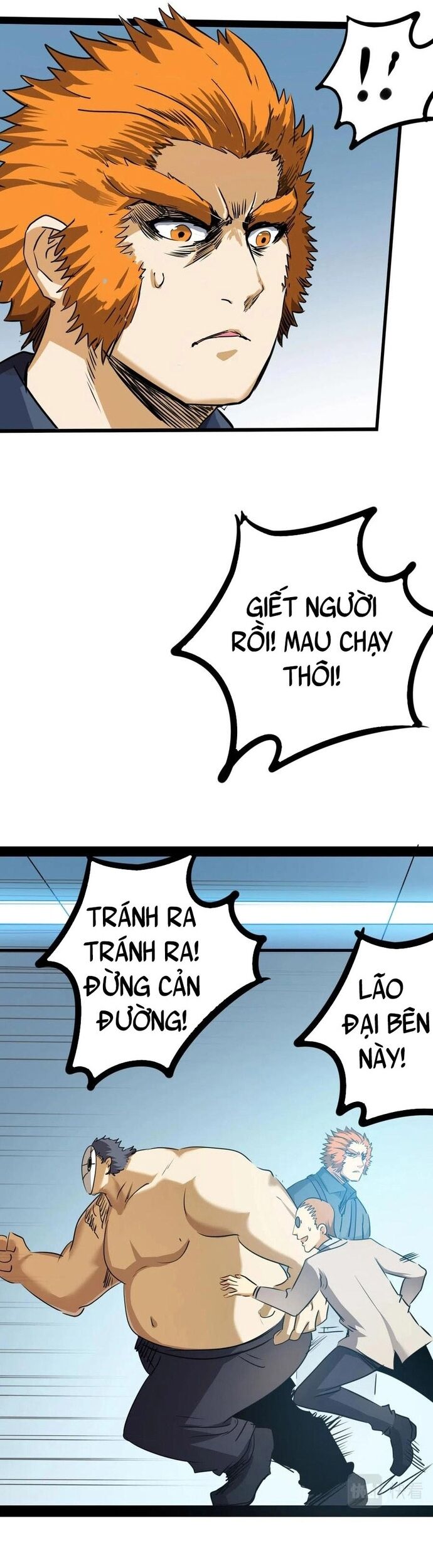 Không Thể Trở Thành Main [Chap 13-33] - Page 17