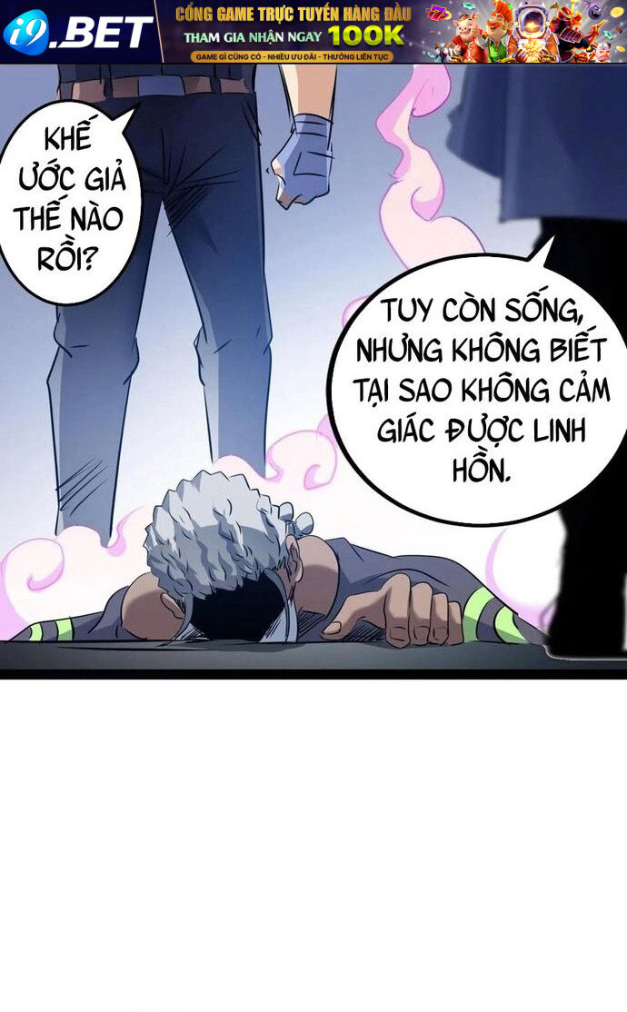 Không Thể Trở Thành Main [Chap 13-33] - Page 21