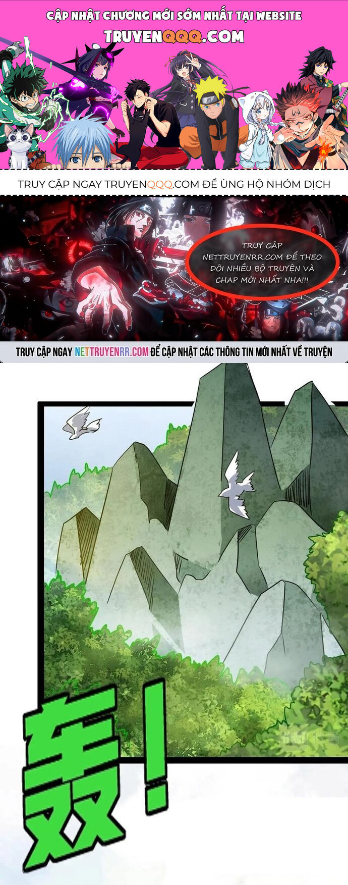 Không Thể Trở Thành Main [Chap 13-33] - Page 0