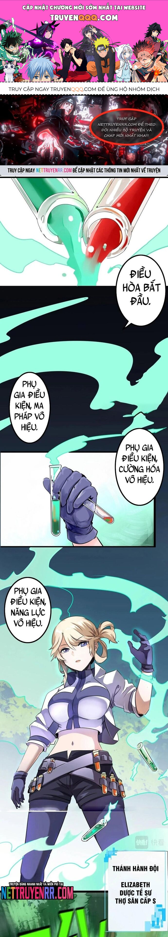 Không Thể Trở Thành Main [Chap 13-33] - Page 0