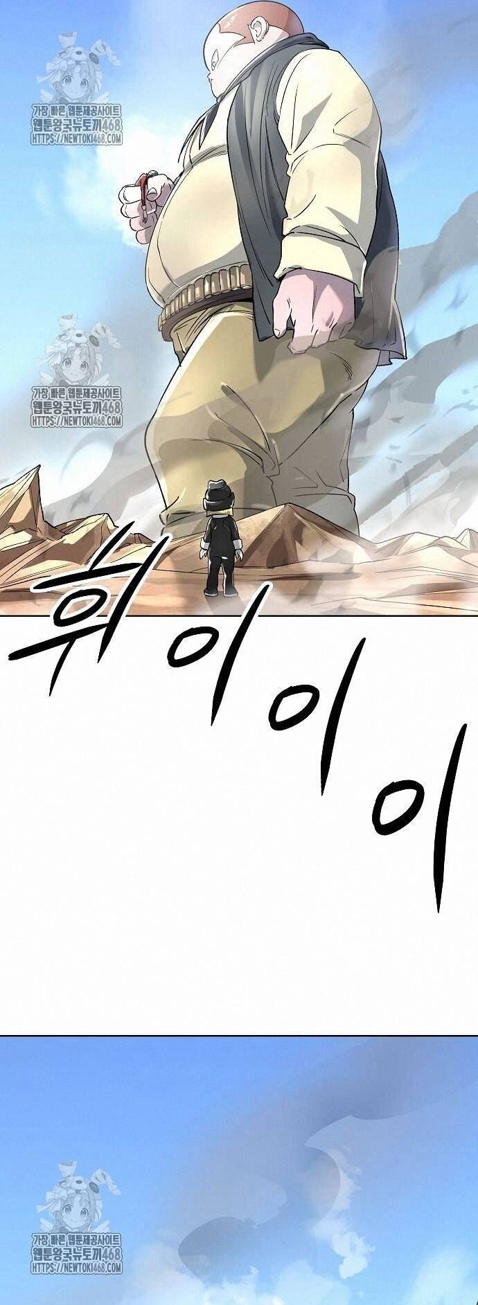 Thiên Ma 3077 [Chap 48-49.2]