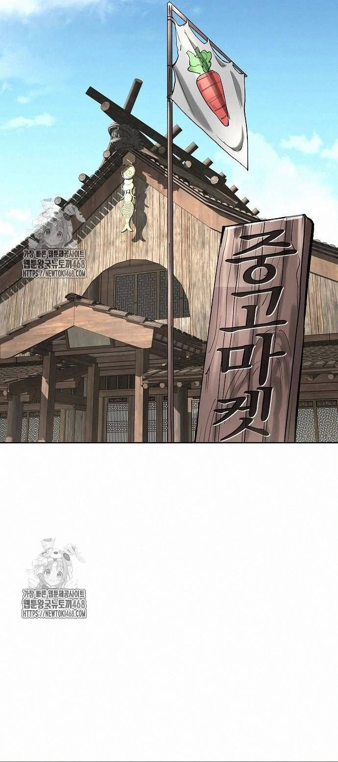 Thiên Ma 3077 [Chap 48-49.2]