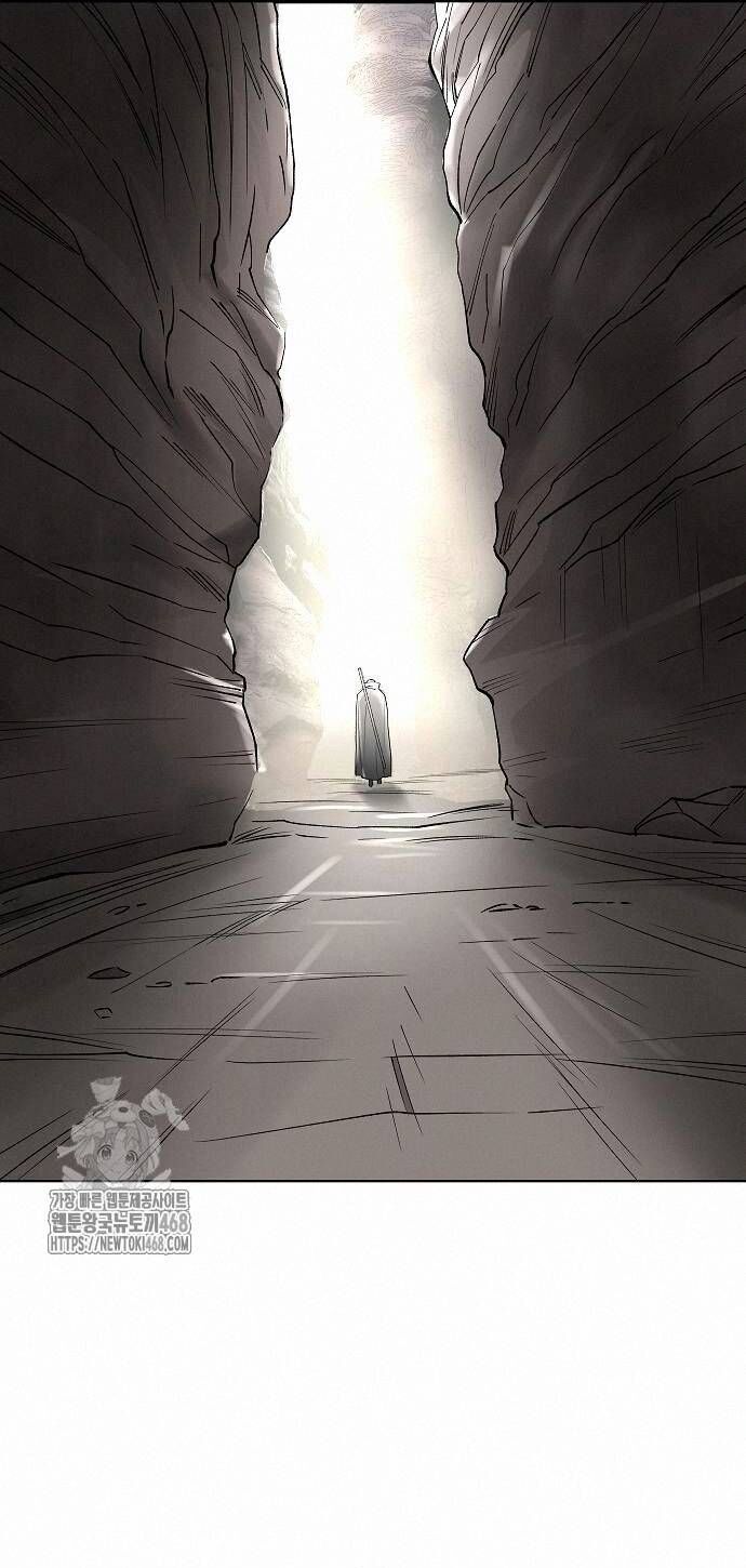 Thiên Ma 3077 [Chap 48-49.2]