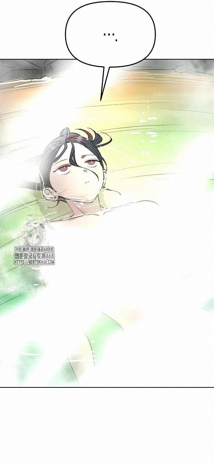 Thiên Ma 3077 [Chap 48-49.2]