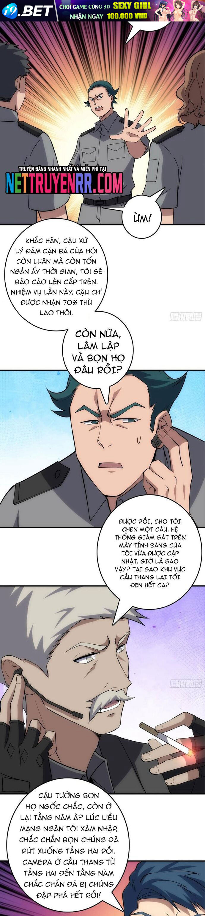 Tin Tức Của Toàn Tri Giả [Chap 50-51]