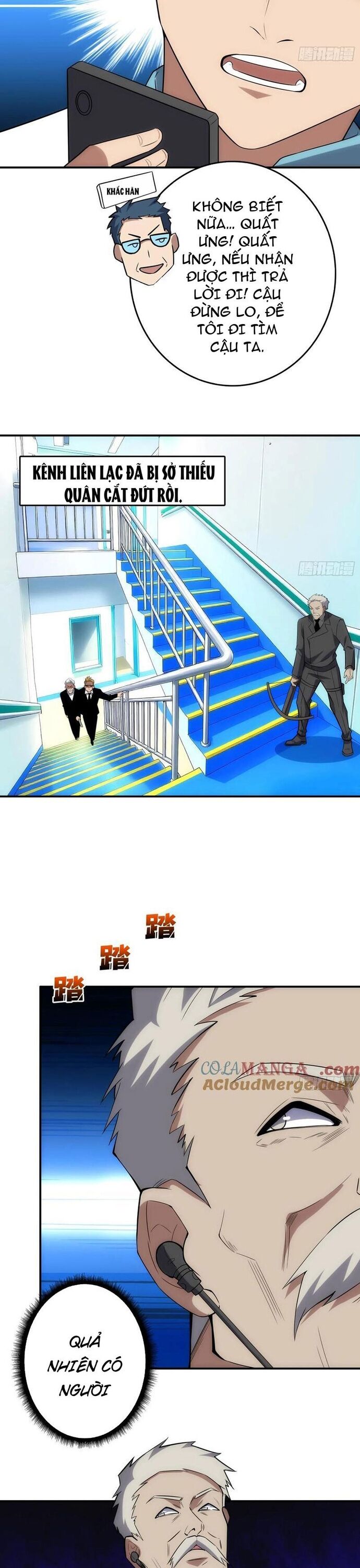 Tin Tức Của Toàn Tri Giả [Chap 50-51]