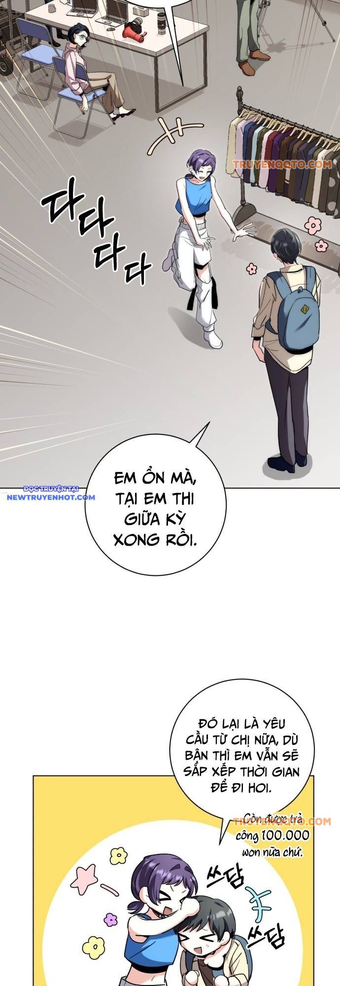 Ánh Hào Quang Của Diễn Viên Thiên Tài [Chap 1-85]