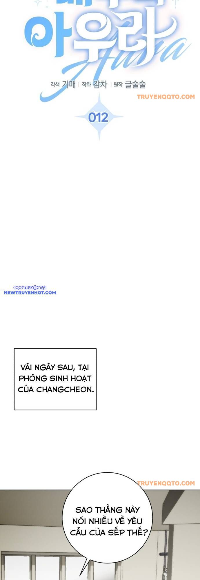 Ánh Hào Quang Của Diễn Viên Thiên Tài [Chap 1-85]